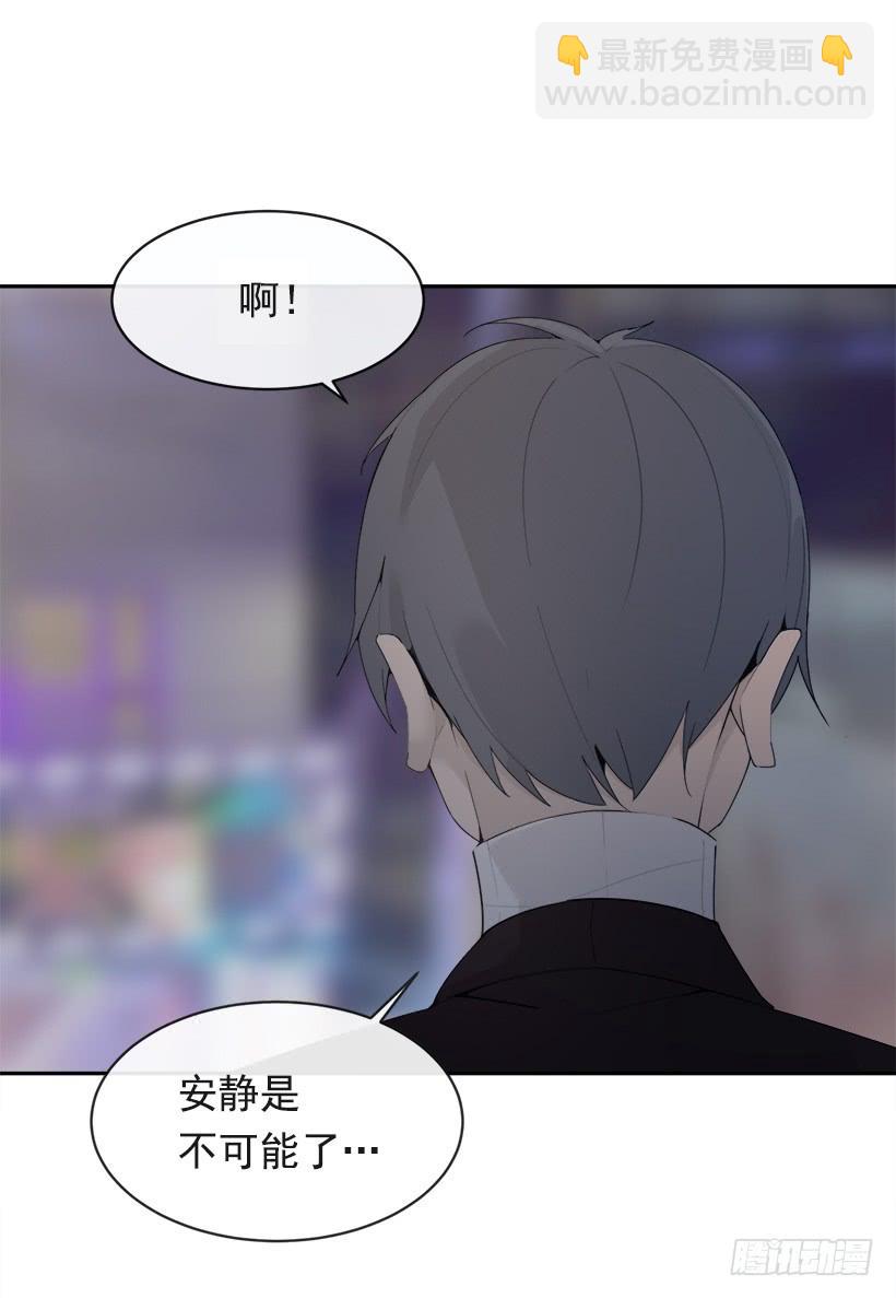 徘徊于世间(1/2)-第331话