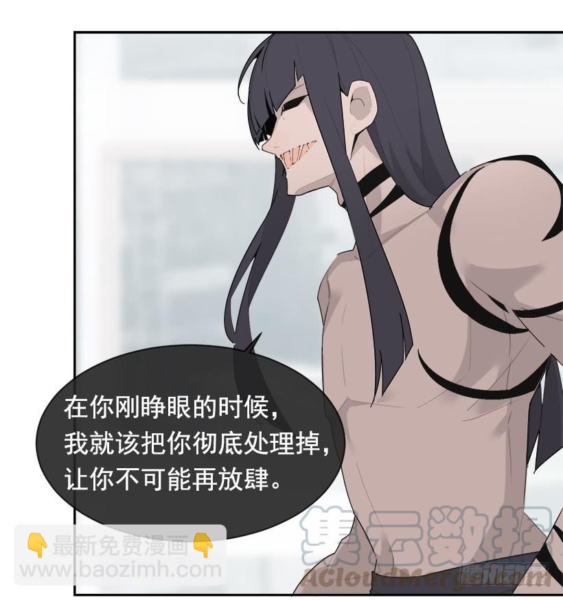 徘徊于世间(1/2)-第331话