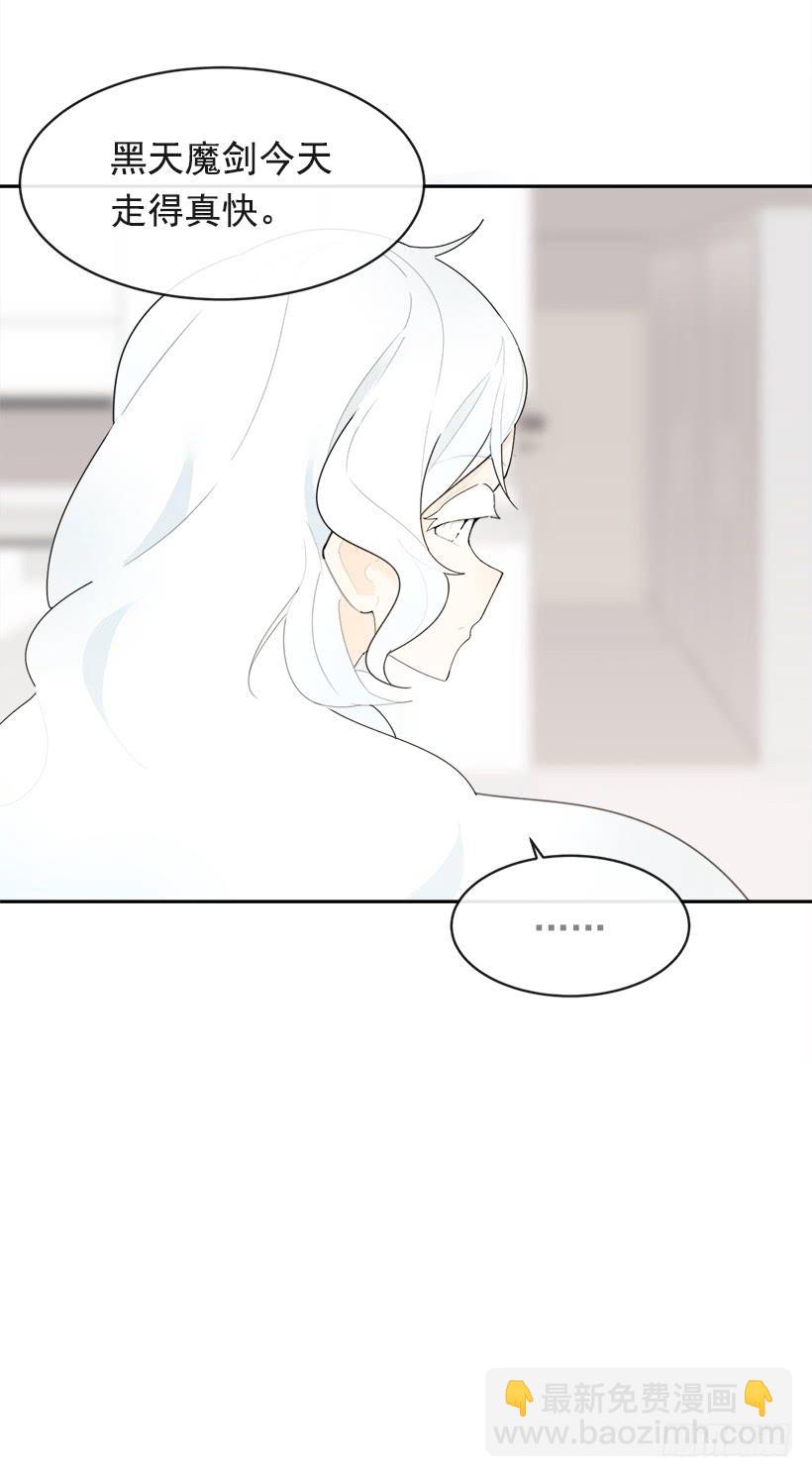 徘徊于世间(1/2)-第331话