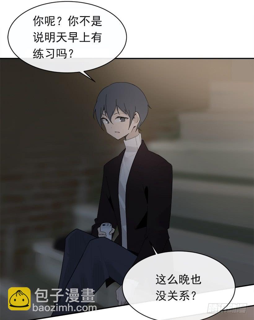 徘徊于世间(1/2)-第331话