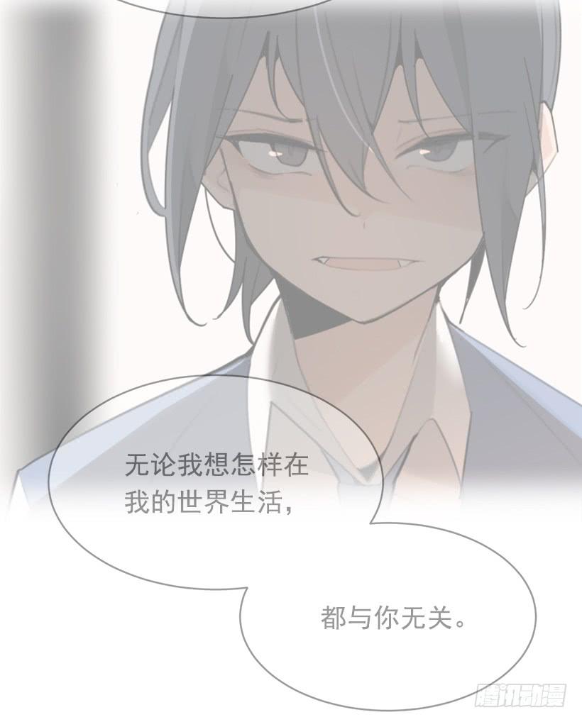 徘徊于世间(1/2)-第331话