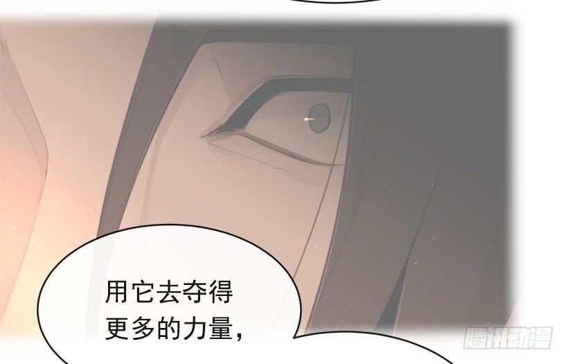 徘徊于世间(1/2)-第331话