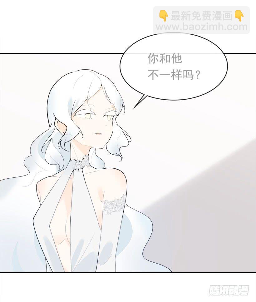 徘徊于世间(1/2)-第331话