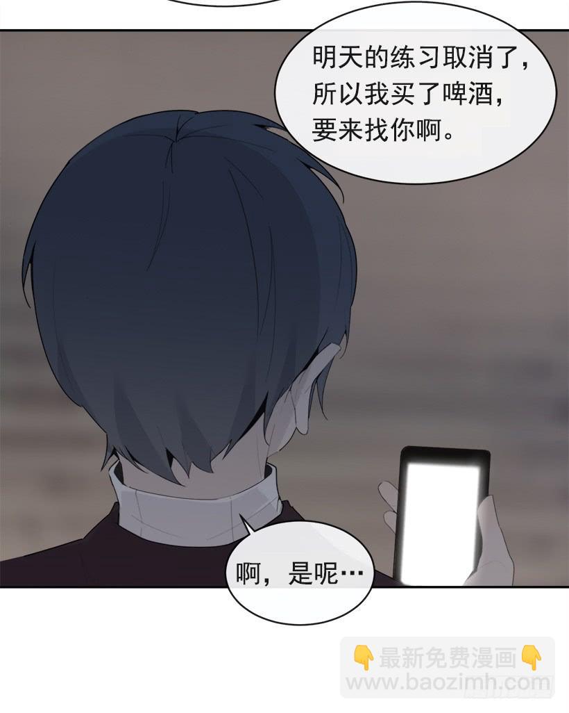 徘徊于世间(1/2)-第331话