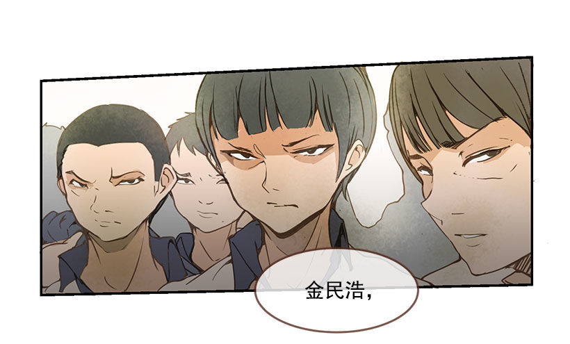 劝架-第35话