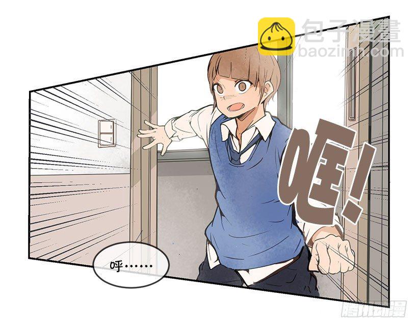 劝架-第35话