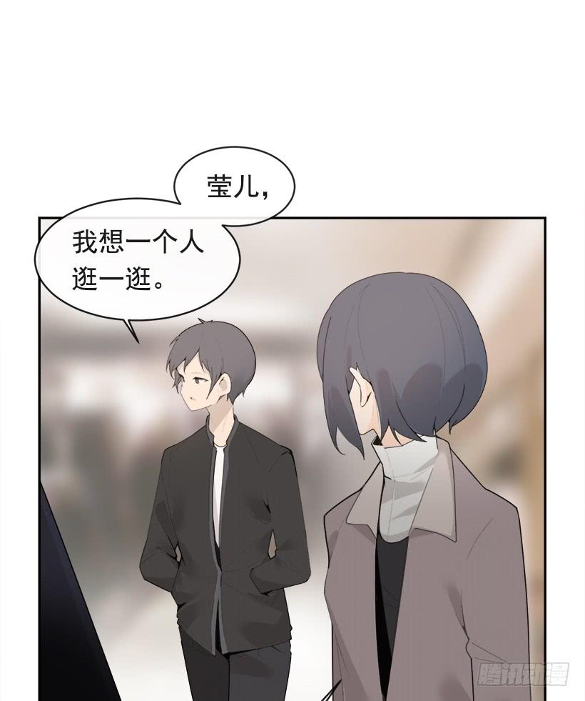 不怀好意(1/2)-第333话