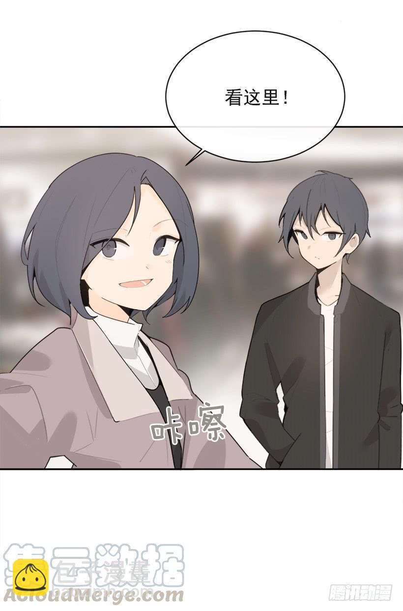 不怀好意(1/2)-第333话