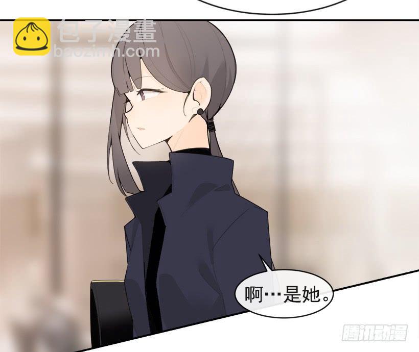 不怀好意(1/2)-第333话
