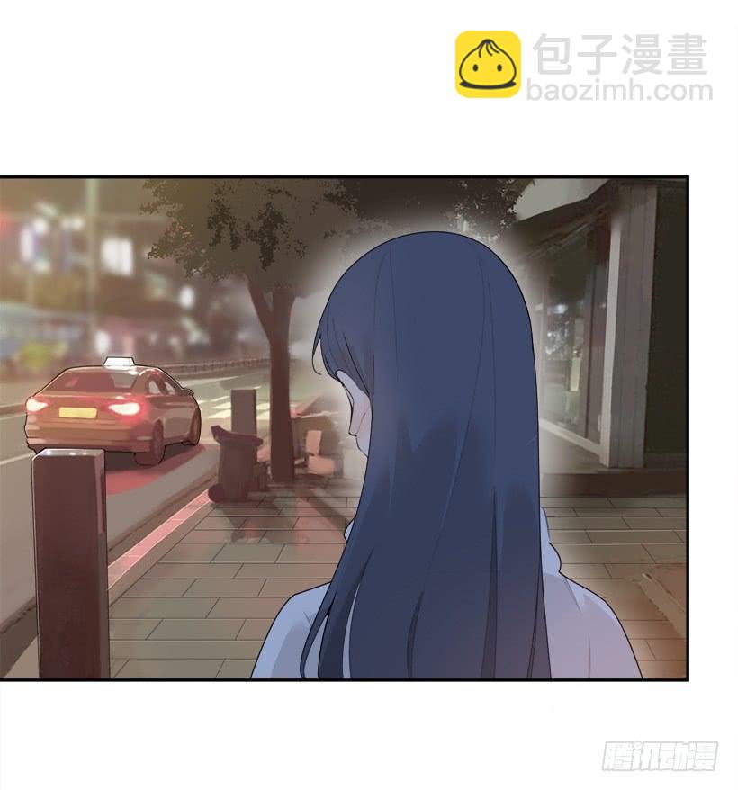 不怀好意(1/2)-第333话