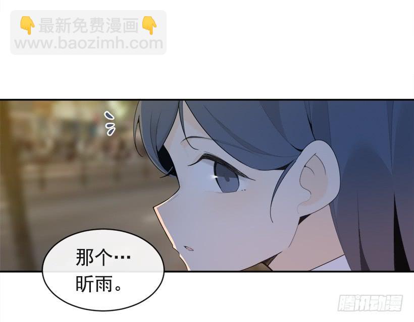 不怀好意(1/2)-第333话