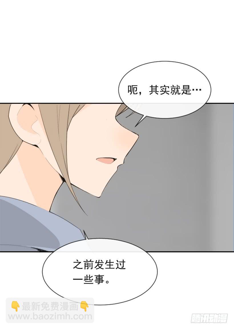 新朋友(1/2)-第335话