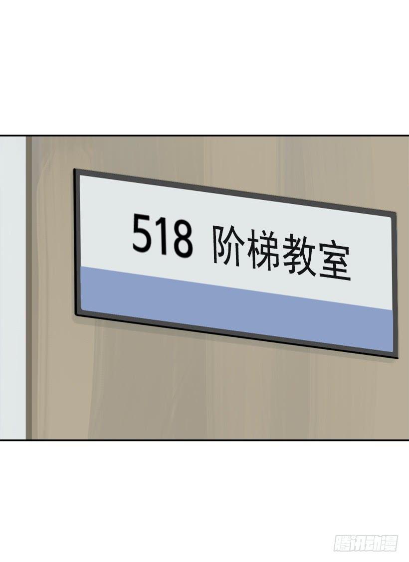 新朋友(1/2)-第335话