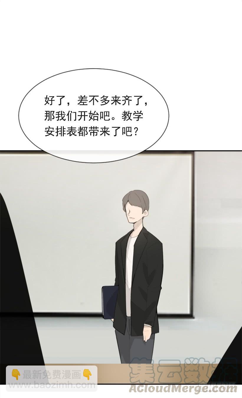 新朋友(1/2)-第335话