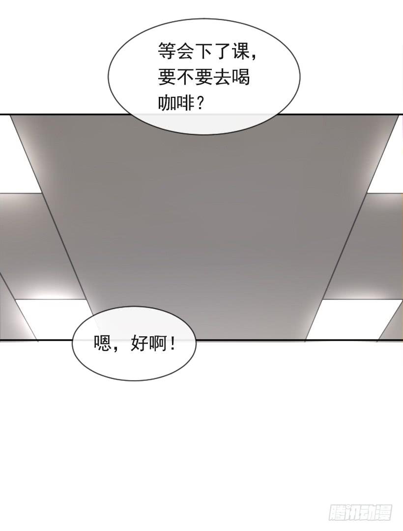 新朋友(1/2)-第335话