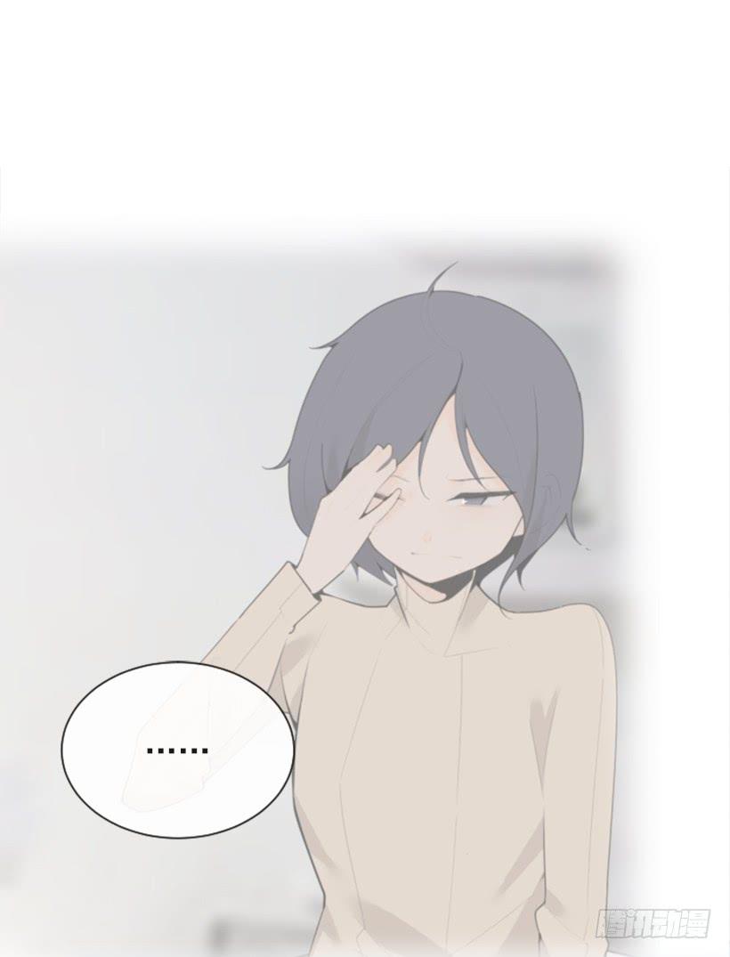 新朋友(1/2)-第335话