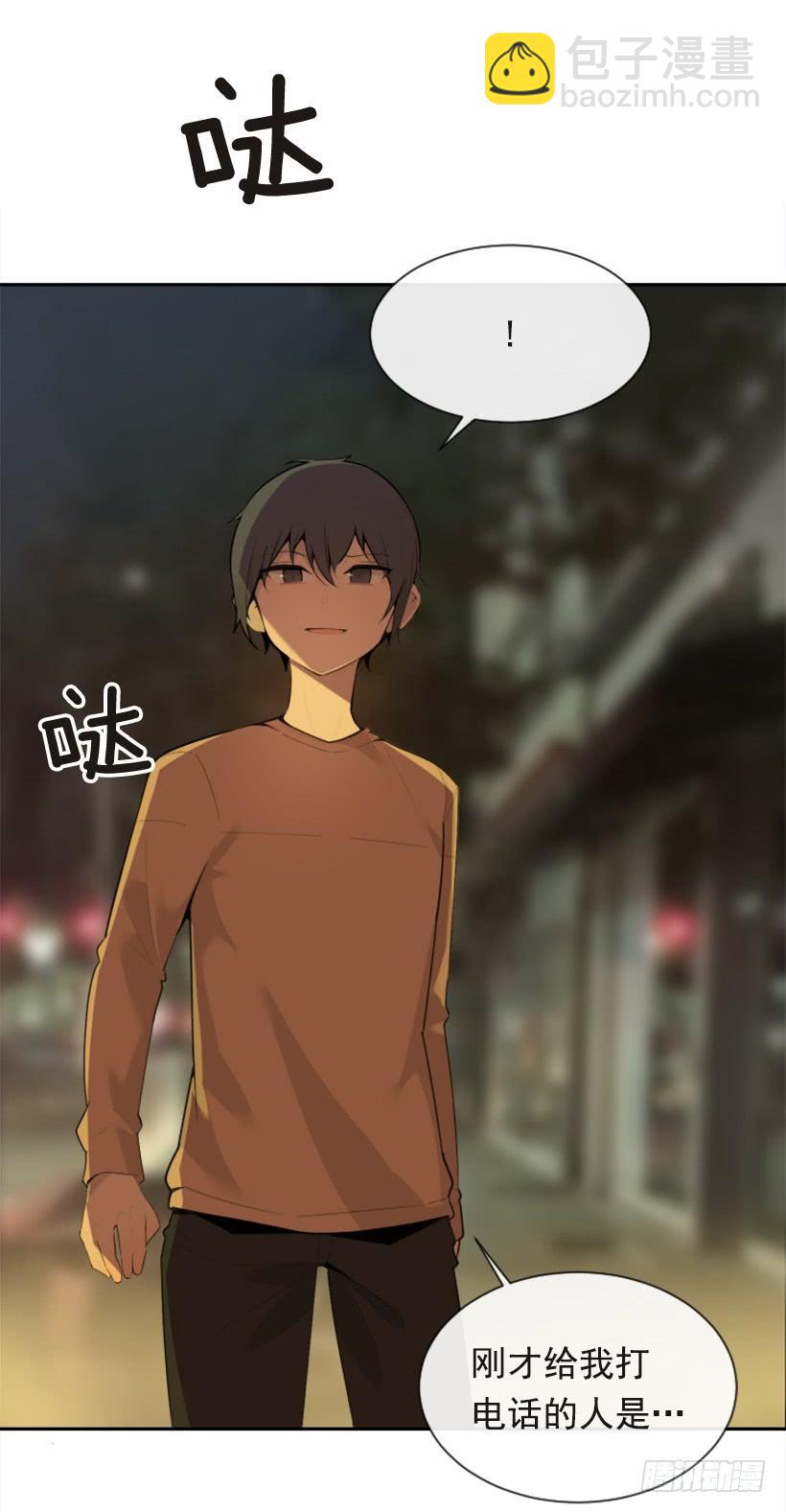 新朋友(1/2)-第335话