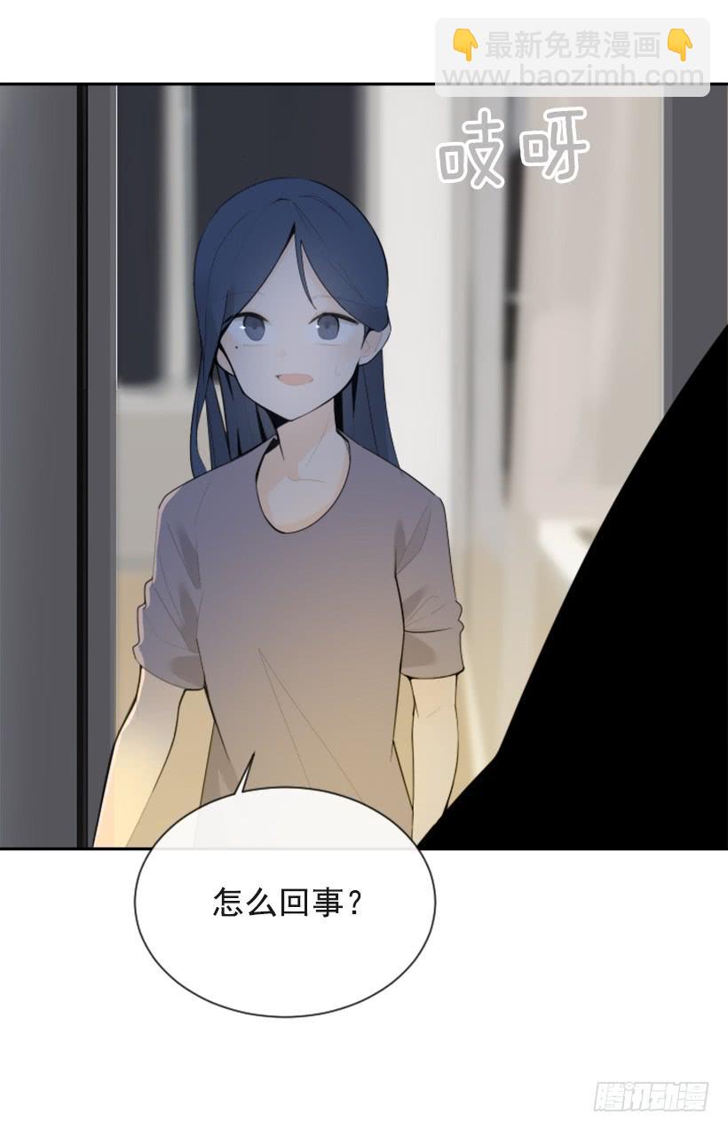 新朋友(1/2)-第335话