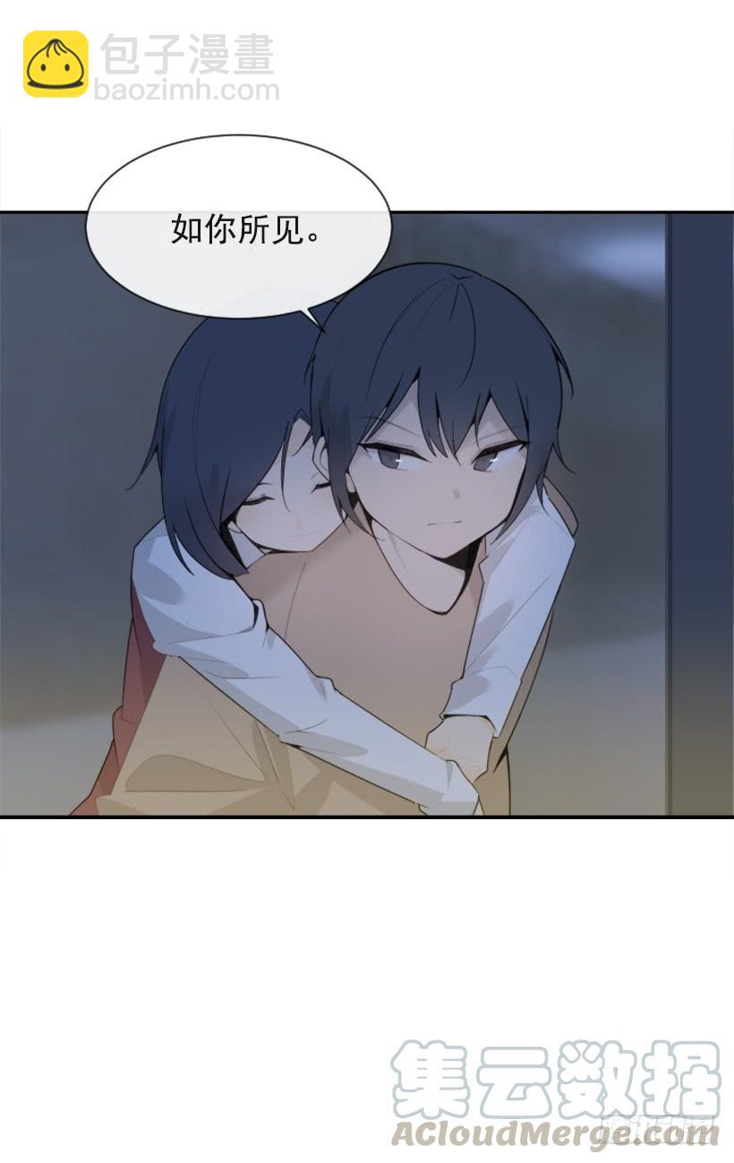 新朋友(1/2)-第335话