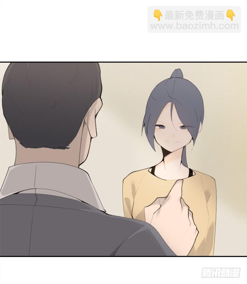 因为喜欢(1/2)-第337话