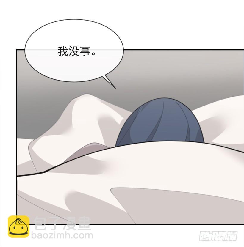 因为喜欢(1/2)-第337话