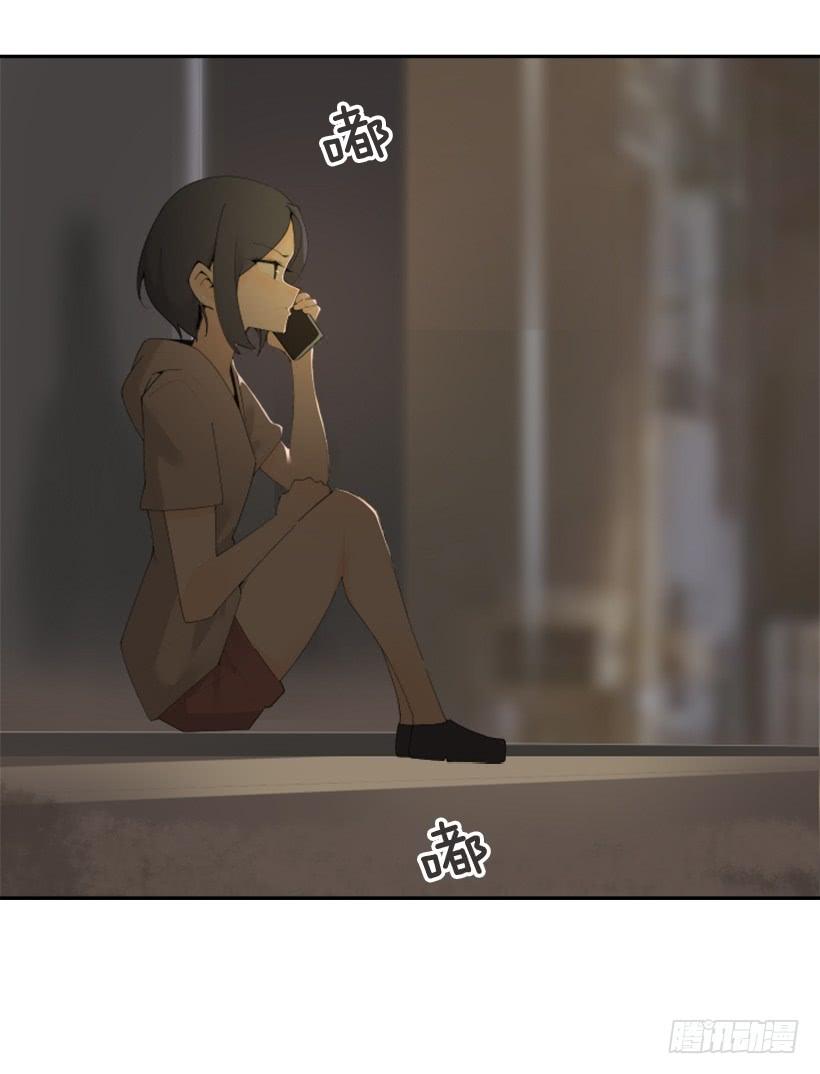 因为喜欢(1/2)-第337话