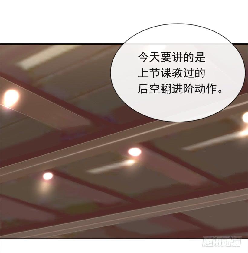 因为喜欢(1/2)-第337话