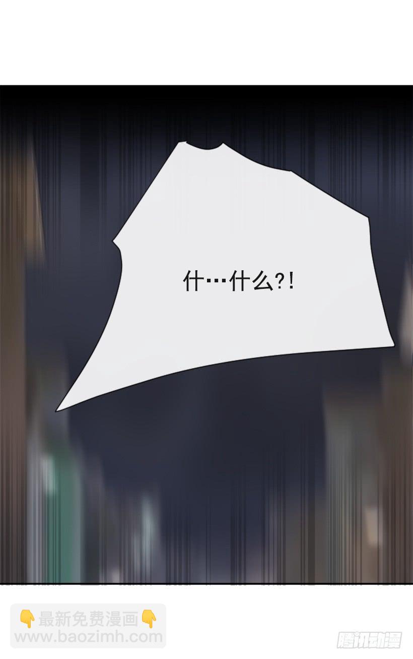 因为喜欢(1/2)-第337话
