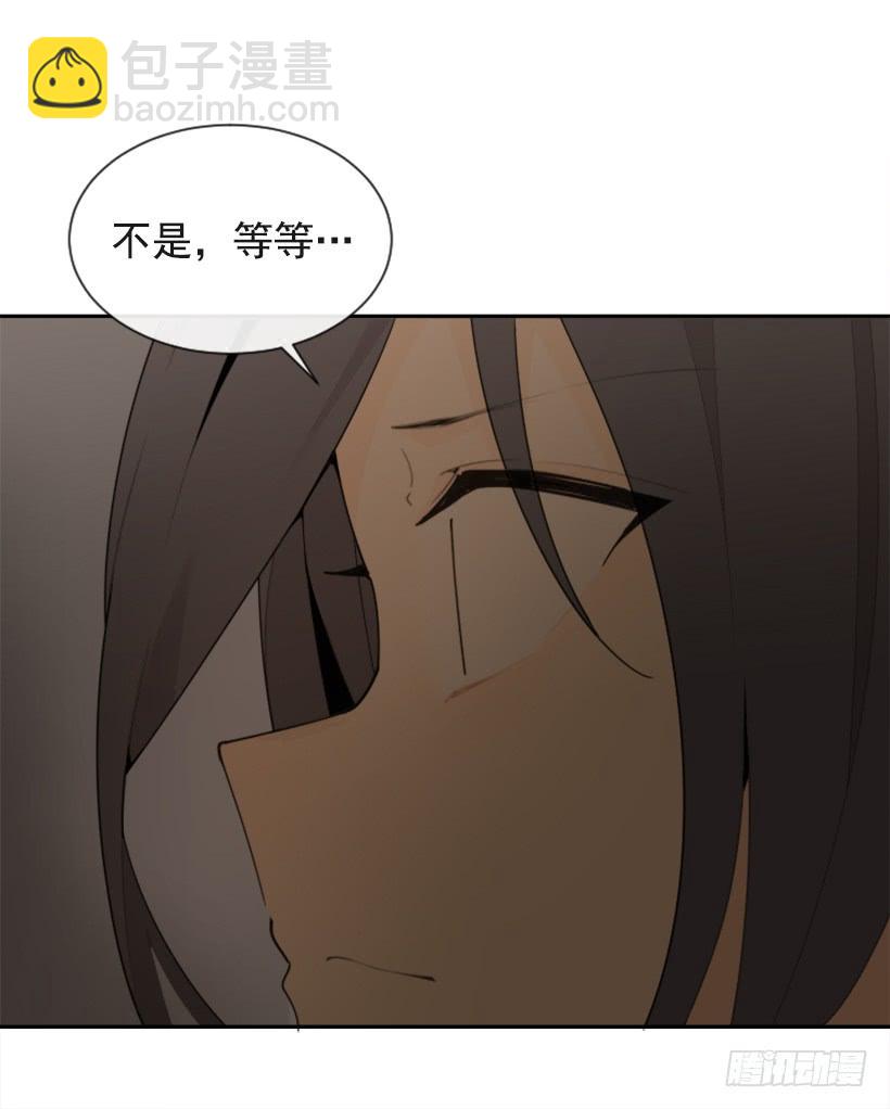 因为喜欢(1/2)-第337话