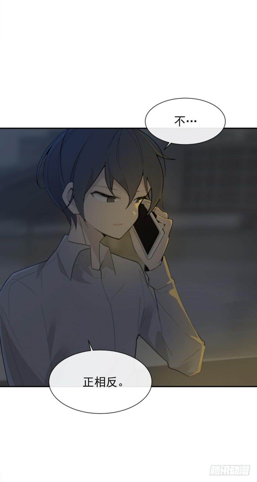 因为喜欢(1/2)-第337话
