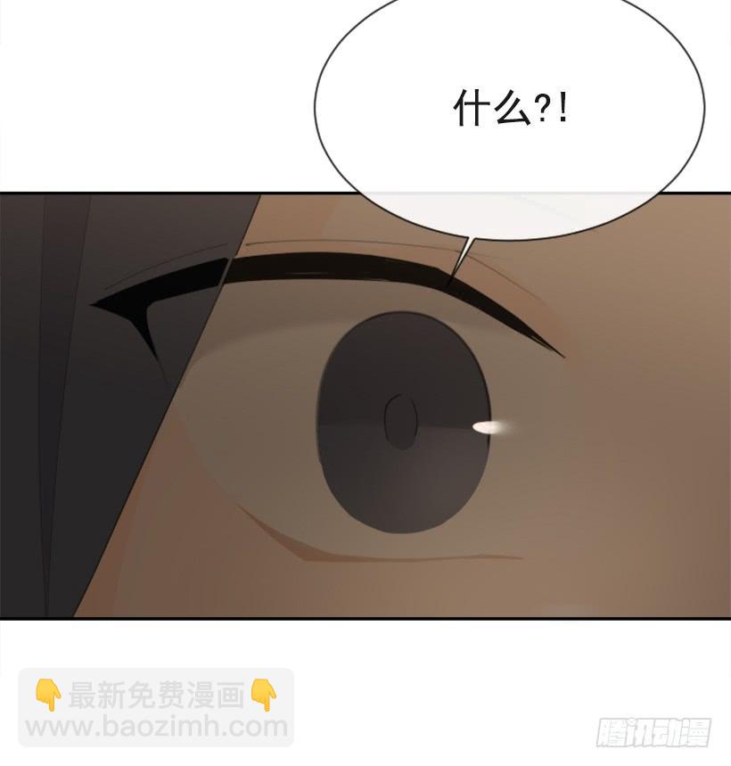 因为喜欢(1/2)-第337话