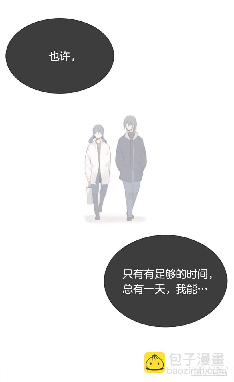 因为喜欢(1/2)-第337话