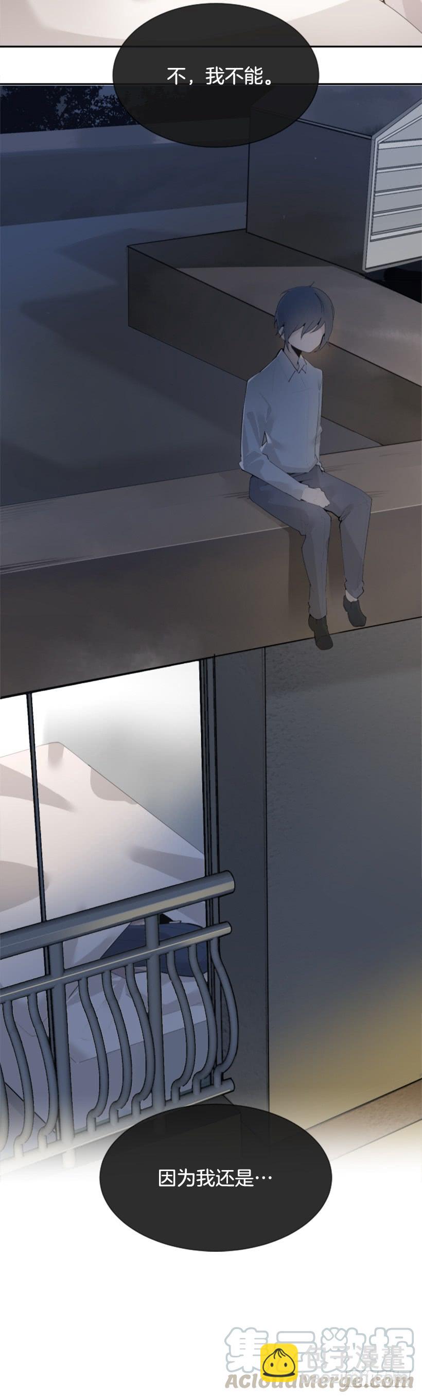 因为喜欢(1/2)-第337话