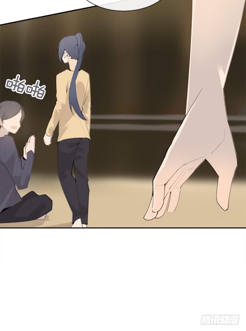 因为喜欢(1/2)-第337话