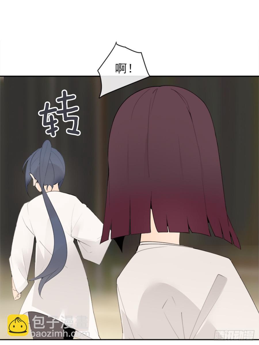 恶由心生(1/2)-第339话