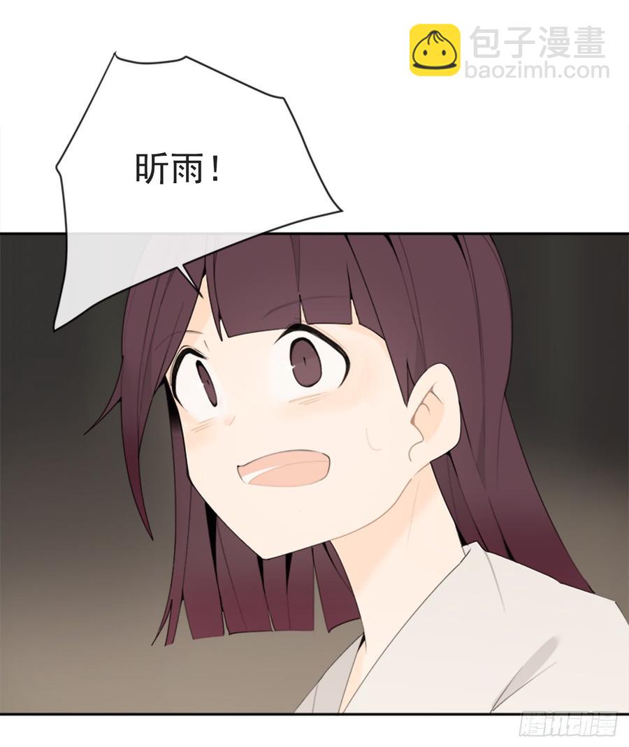 恶由心生(1/2)-第339话