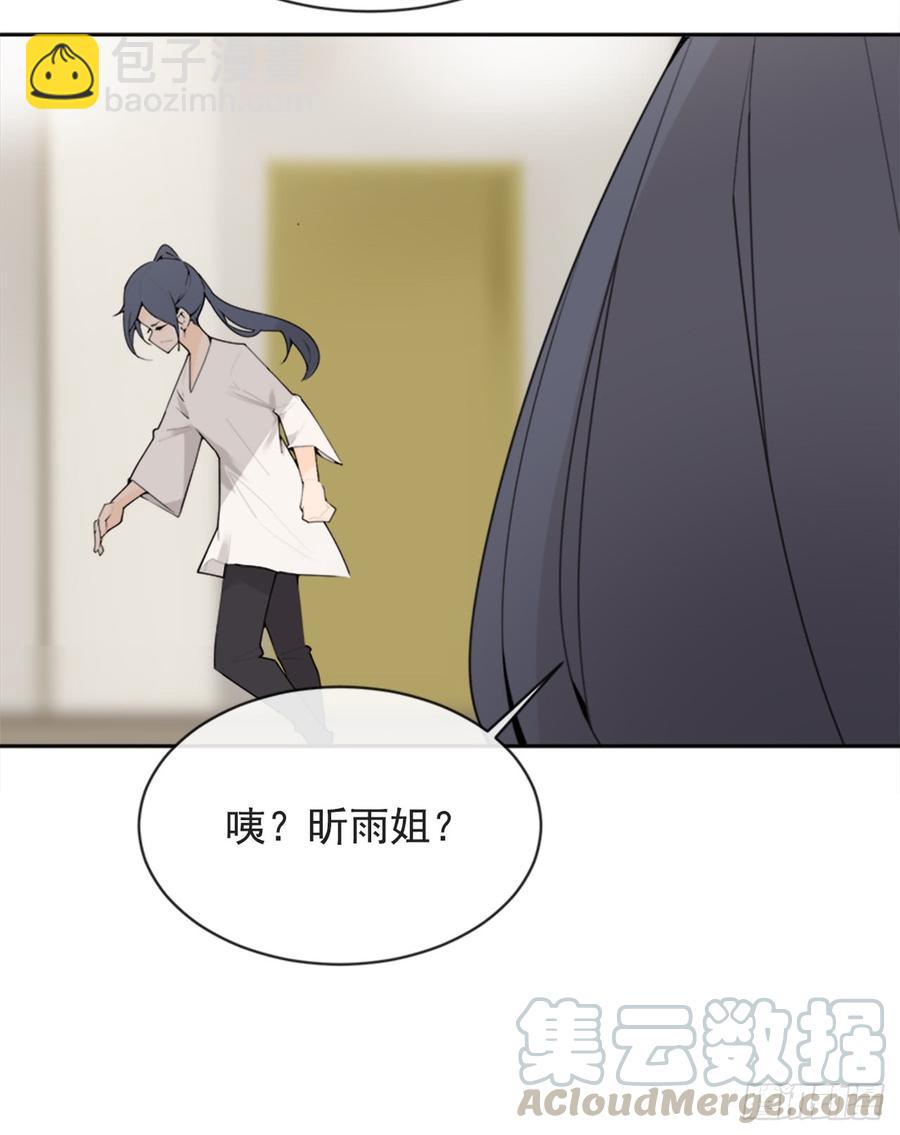 恶由心生(1/2)-第339话