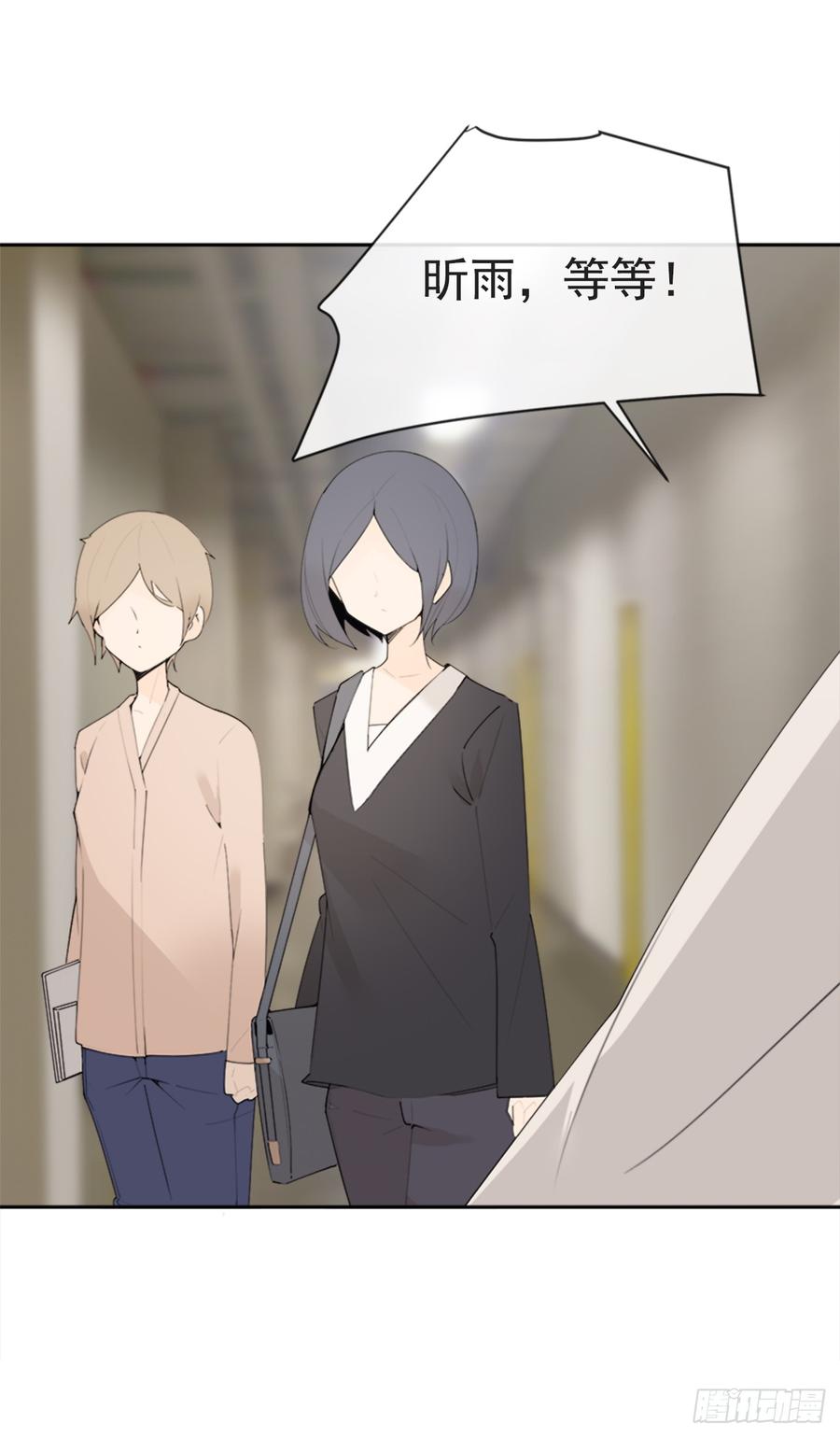 恶由心生(1/2)-第339话
