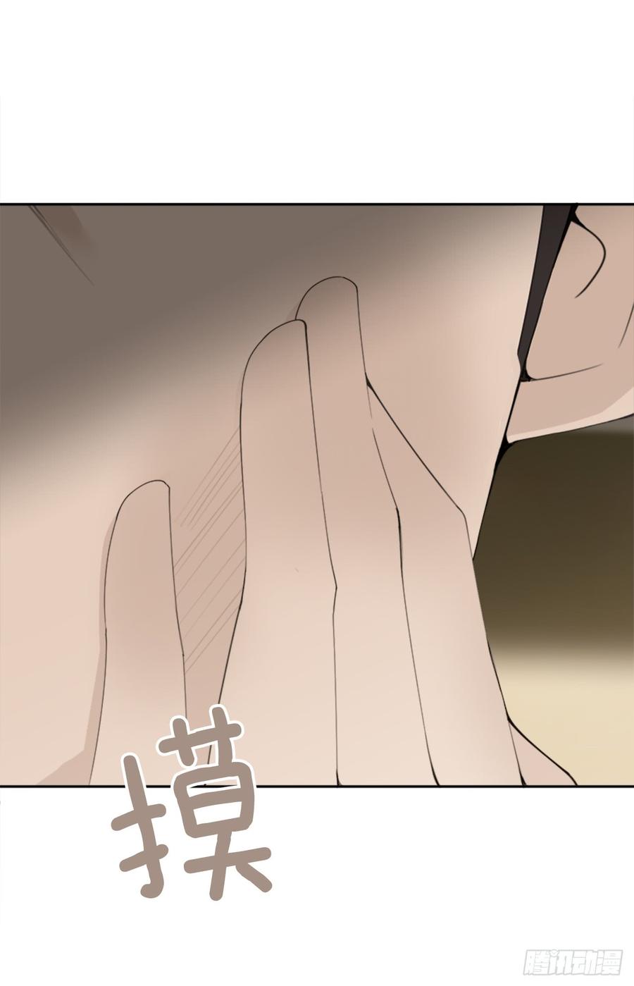 恶由心生(1/2)-第339话