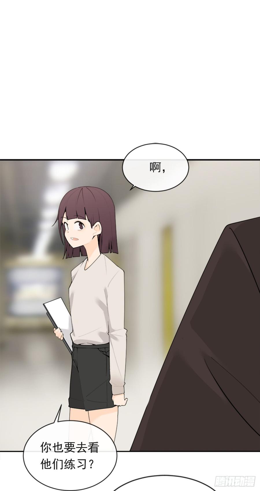 恶由心生(1/2)-第339话