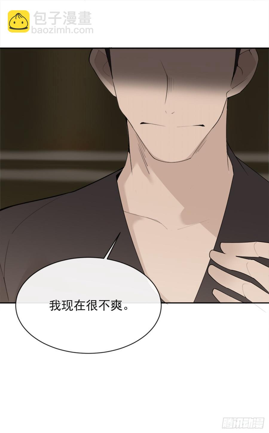 恶由心生(1/2)-第339话