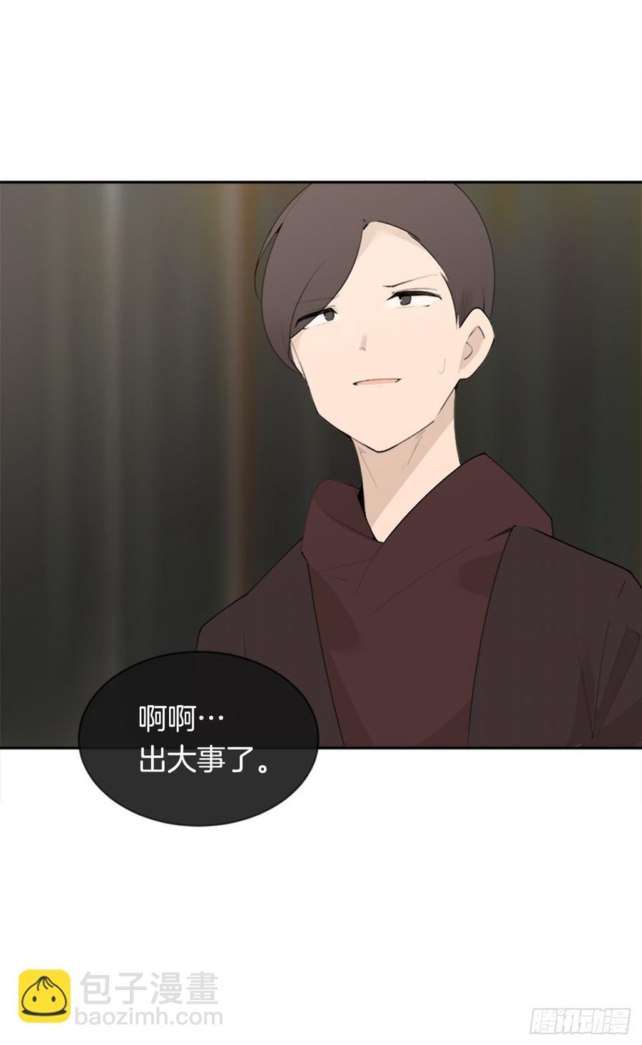 恶由心生(1/2)-第339话