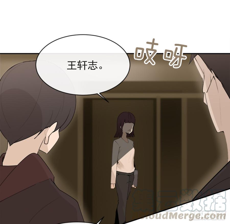 恶由心生(1/2)-第339话