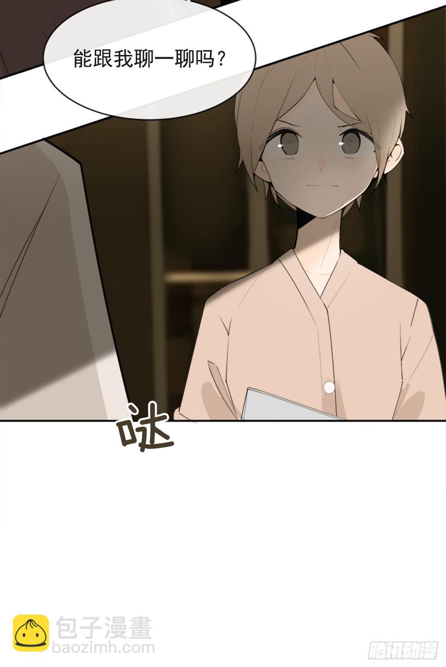恶由心生(1/2)-第339话