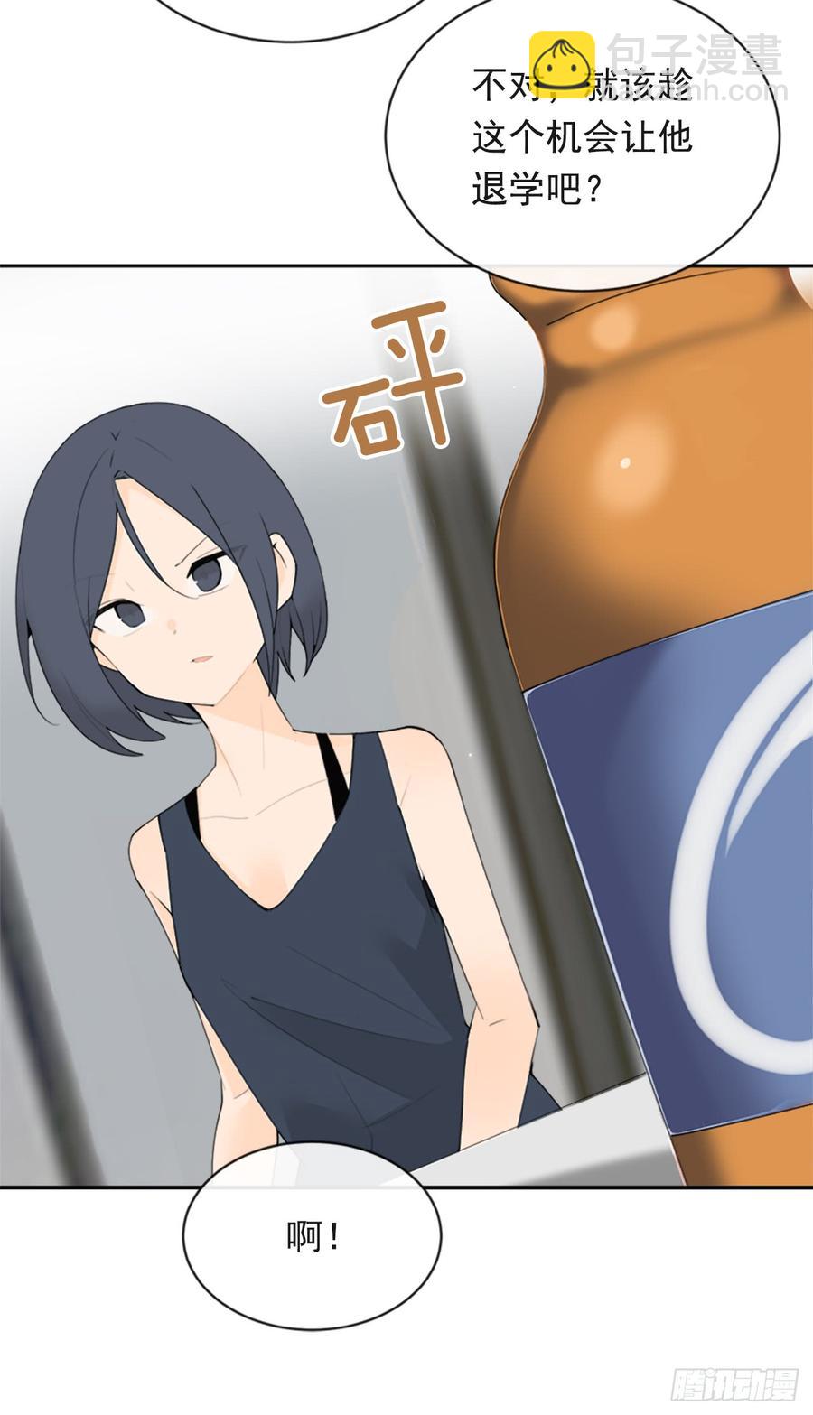 恶由心生(1/2)-第339话