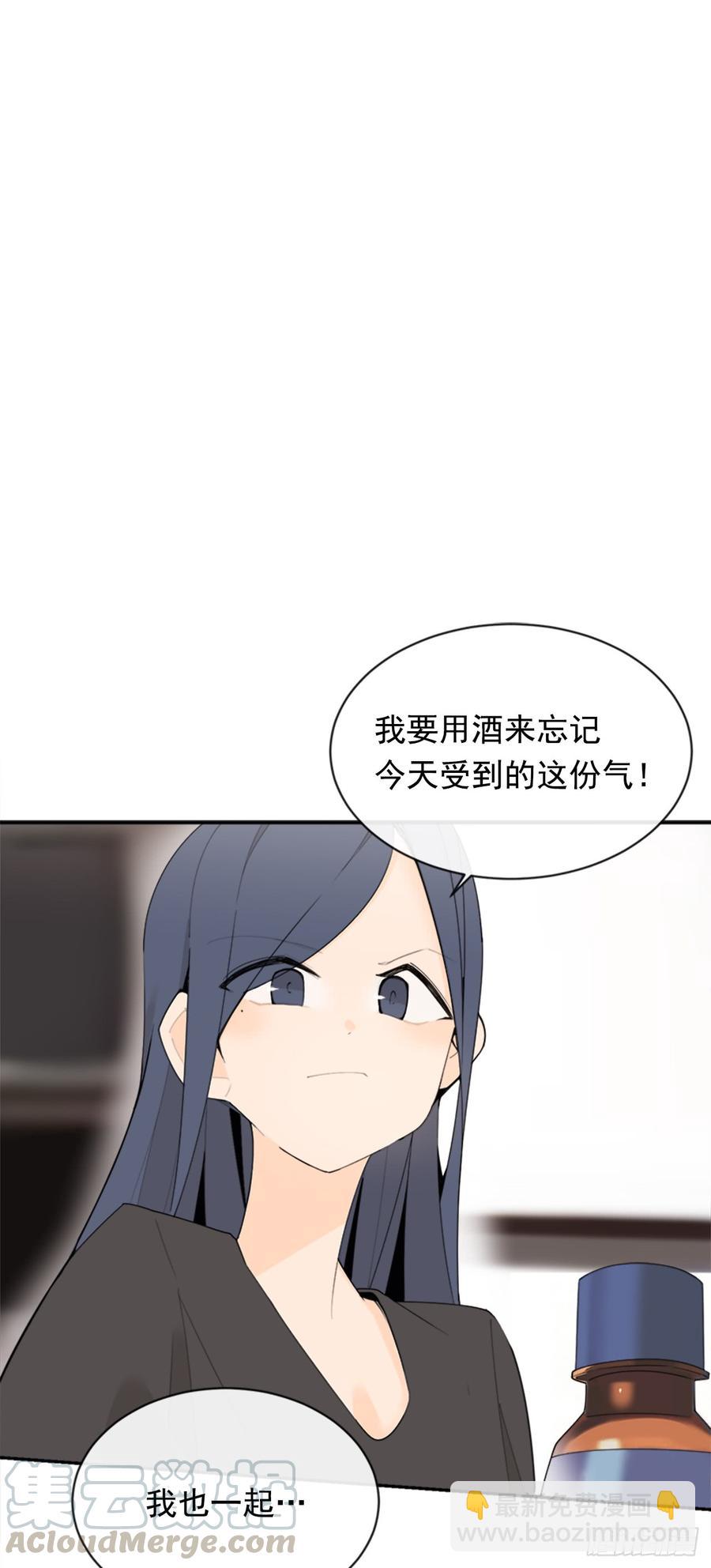 恶由心生(1/2)-第339话