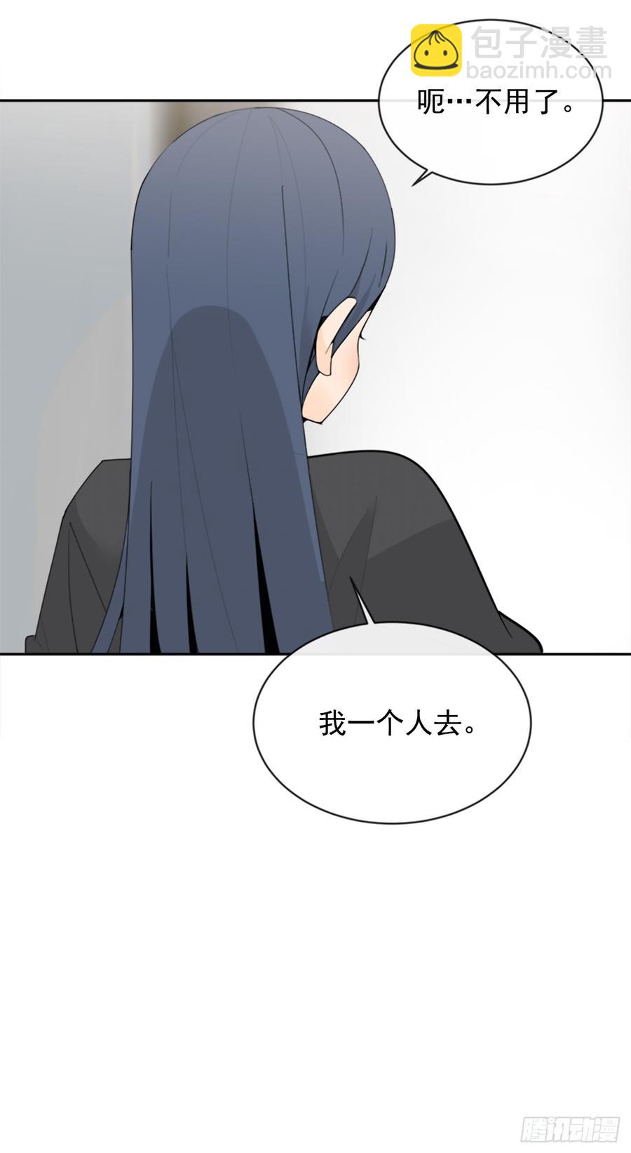 恶由心生(1/2)-第339话