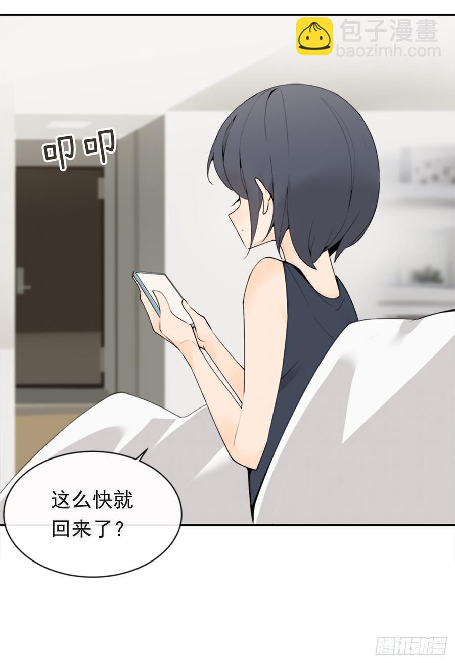 恶由心生(1/2)-第339话