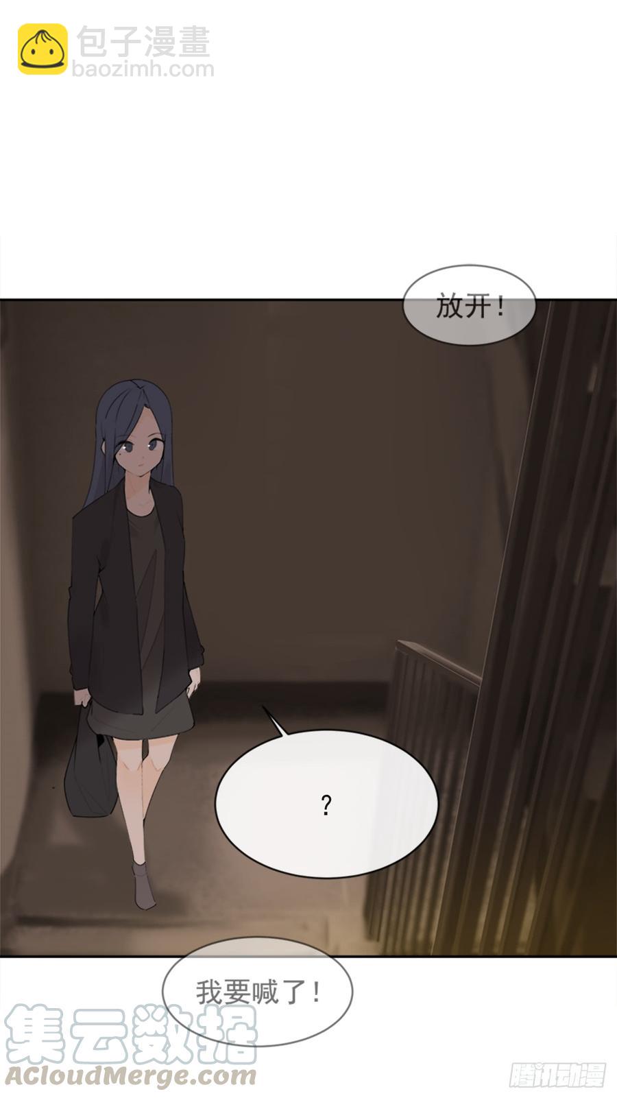 恶由心生(1/2)-第339话