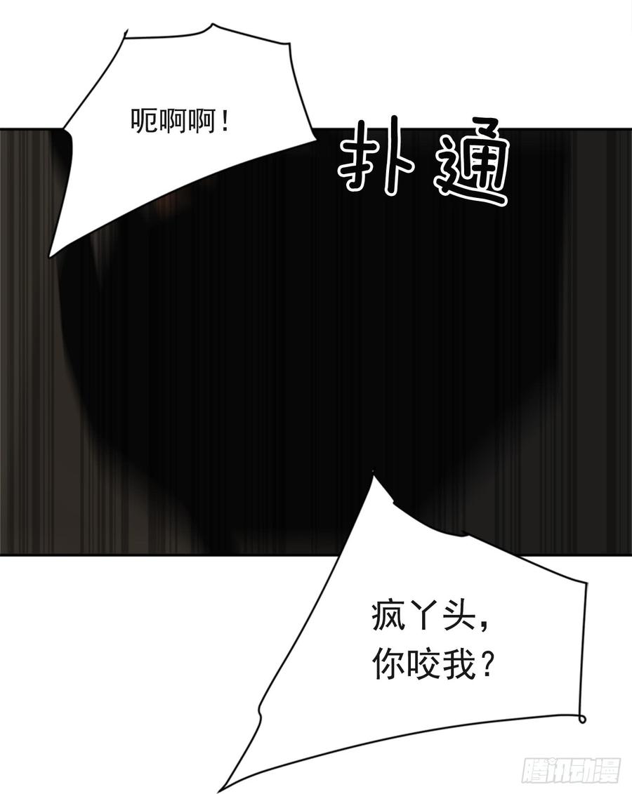 恶由心生(1/2)-第339话